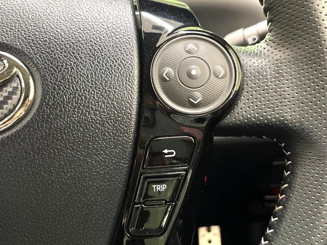 プリウスアルファ Sツーリングセレクション・G’s 純正SDナビ バックカメラ フルセグTV 専用ハーフレザーシート LEDヘッドライト 本革巻きステアリング ETC スマートキー 禁煙車 純正18インチAW ドライブレコーダー(42枚目)