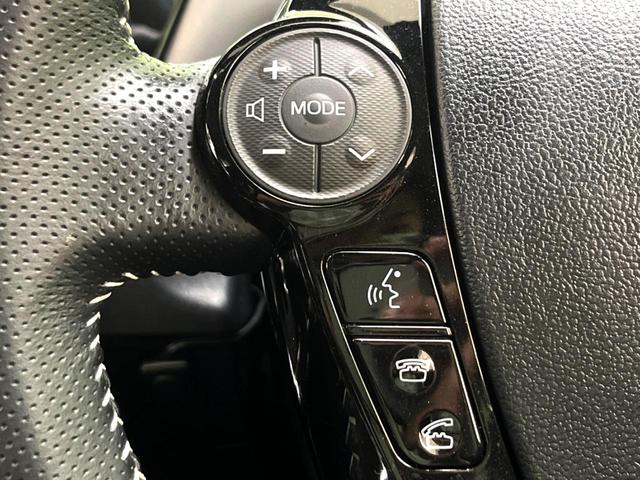 プリウスアルファ Sツーリングセレクション・G’s 純正SDナビ バックカメラ フルセグTV 専用ハーフレザーシート LEDヘッドライト 本革巻きステアリング ETC スマートキー 禁煙車 純正18インチAW ドライブレコーダー(43枚目)