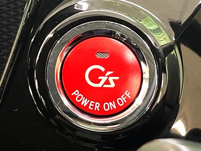 プリウスアルファ Sツーリングセレクション・G’s 純正SDナビ バックカメラ フルセグTV 専用ハーフレザーシート LEDヘッドライト 本革巻きステアリング ETC スマートキー 禁煙車 純正18インチAW ドライブレコーダー(44枚目)