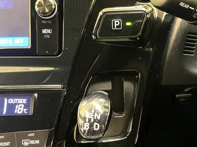 プリウスアルファ Sツーリングセレクション・G’s 純正SDナビ バックカメラ フルセグTV 専用ハーフレザーシート LEDヘッドライト 本革巻きステアリング ETC スマートキー 禁煙車 純正18インチAW ドライブレコーダー(45枚目)