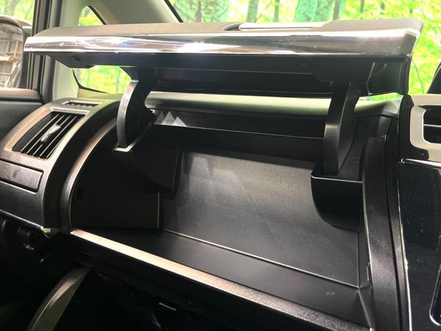 プリウスアルファ Sツーリングセレクション・G’s 純正SDナビ バックカメラ フルセグTV 専用ハーフレザーシート LEDヘッドライト 本革巻きステアリング ETC スマートキー 禁煙車 純正18インチAW ドライブレコーダー(54枚目)