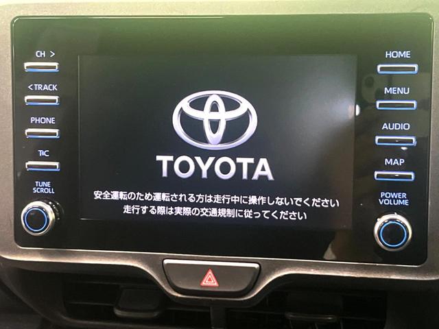 ヤリス Ｘ　純正ディスプレイオーディオナビキット付き　バックカメラ　衝突被害軽減システム　禁煙車　ＡｐｐｌｅＣａｒＰｌａｙ　スマートキー　ＥＴＣ　オートライト　Ｂｌｕｅｔｏｏｔｈ　クリアランスソナー（3枚目）