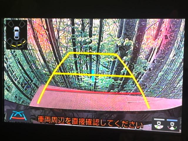 ヤリス Ｘ　純正ディスプレイオーディオナビキット付き　バックカメラ　衝突被害軽減システム　禁煙車　ＡｐｐｌｅＣａｒＰｌａｙ　スマートキー　ＥＴＣ　オートライト　Ｂｌｕｅｔｏｏｔｈ　クリアランスソナー（4枚目）