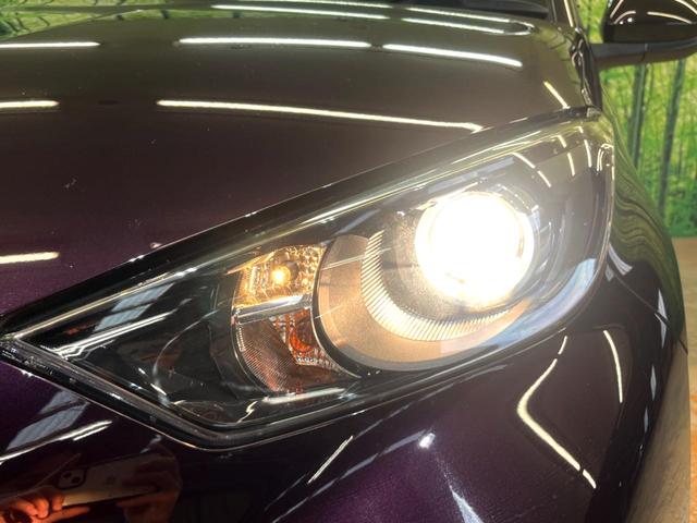 ヤリス Ｘ　純正ディスプレイオーディオナビキット付き　バックカメラ　衝突被害軽減システム　禁煙車　ＡｐｐｌｅＣａｒＰｌａｙ　スマートキー　ＥＴＣ　オートライト　Ｂｌｕｅｔｏｏｔｈ　クリアランスソナー（13枚目）