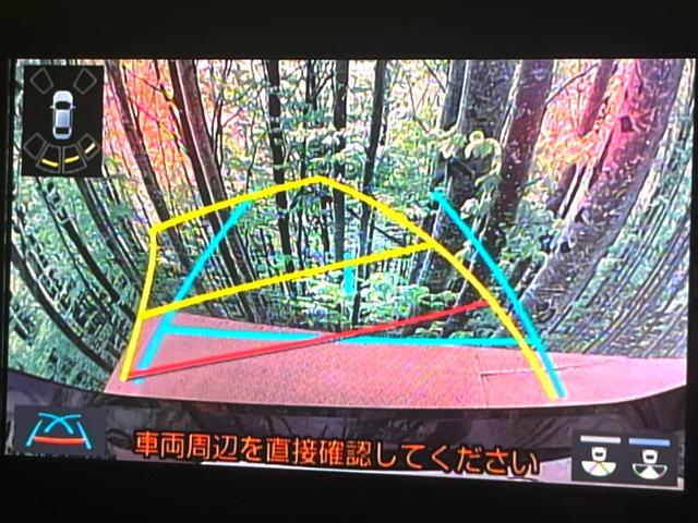 ヤリス Ｘ　純正ディスプレイオーディオナビキット付き　バックカメラ　衝突被害軽減システム　禁煙車　ＡｐｐｌｅＣａｒＰｌａｙ　スマートキー　ＥＴＣ　オートライト　Ｂｌｕｅｔｏｏｔｈ　クリアランスソナー（31枚目）