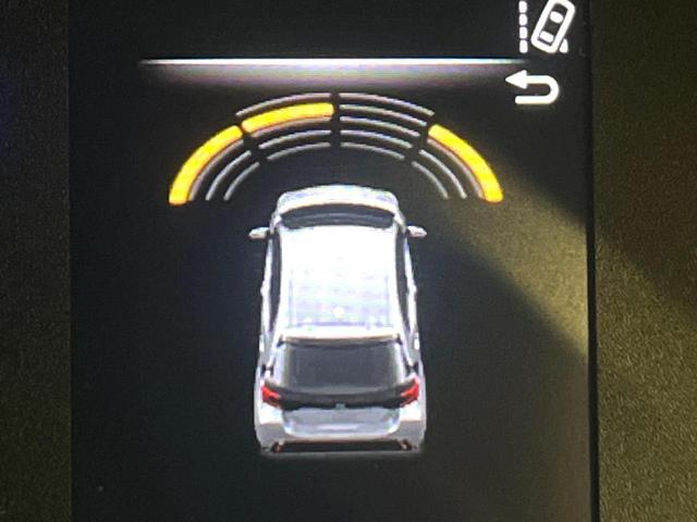 ヤリス Ｘ　純正ディスプレイオーディオナビキット付き　バックカメラ　衝突被害軽減システム　禁煙車　ＡｐｐｌｅＣａｒＰｌａｙ　スマートキー　ＥＴＣ　オートライト　Ｂｌｕｅｔｏｏｔｈ　クリアランスソナー（32枚目）