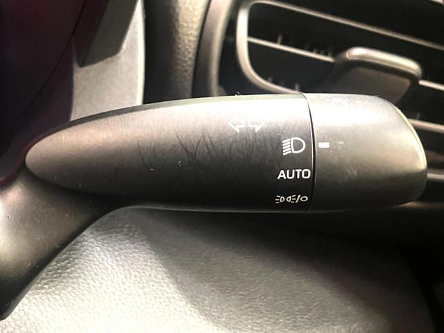 ヤリス Ｘ　純正ディスプレイオーディオナビキット付き　バックカメラ　衝突被害軽減システム　禁煙車　ＡｐｐｌｅＣａｒＰｌａｙ　スマートキー　ＥＴＣ　オートライト　Ｂｌｕｅｔｏｏｔｈ　クリアランスソナー（43枚目）