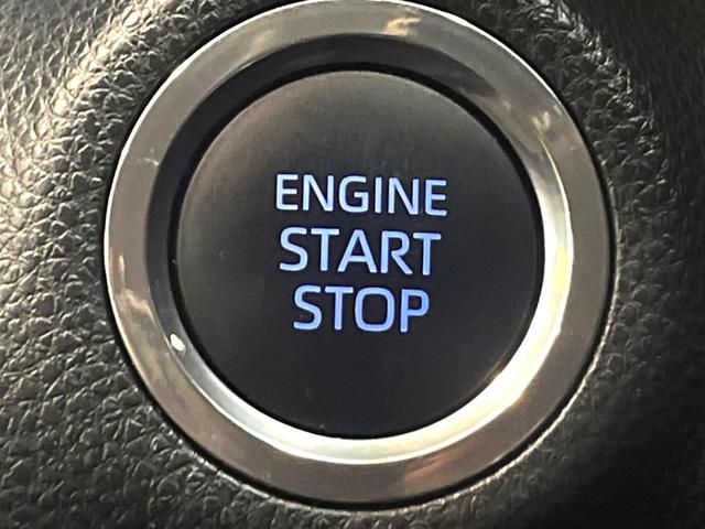 ヤリス Ｘ　純正ディスプレイオーディオナビキット付き　バックカメラ　衝突被害軽減システム　禁煙車　ＡｐｐｌｅＣａｒＰｌａｙ　スマートキー　ＥＴＣ　オートライト　Ｂｌｕｅｔｏｏｔｈ　クリアランスソナー（45枚目）