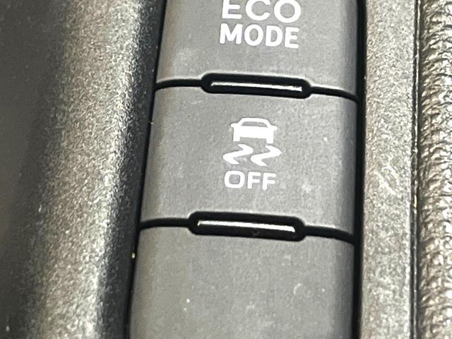 ヤリス Ｘ　純正ディスプレイオーディオナビキット付き　バックカメラ　衝突被害軽減システム　禁煙車　ＡｐｐｌｅＣａｒＰｌａｙ　スマートキー　ＥＴＣ　オートライト　Ｂｌｕｅｔｏｏｔｈ　クリアランスソナー（51枚目）