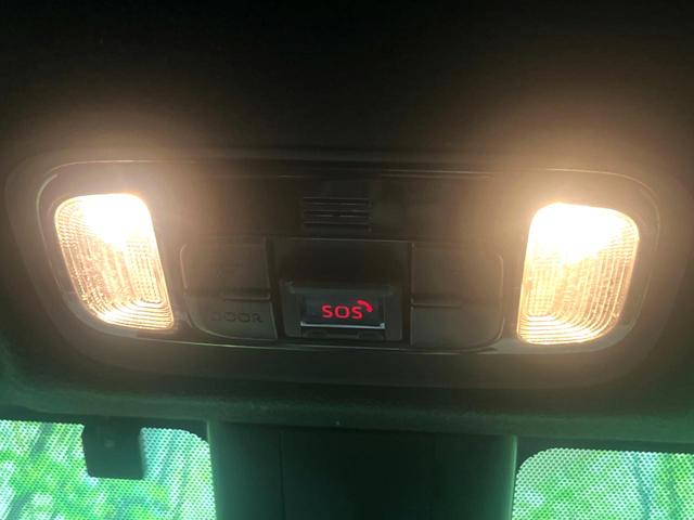 ヤリス Ｘ　純正ディスプレイオーディオナビキット付き　バックカメラ　衝突被害軽減システム　禁煙車　ＡｐｐｌｅＣａｒＰｌａｙ　スマートキー　ＥＴＣ　オートライト　Ｂｌｕｅｔｏｏｔｈ　クリアランスソナー（52枚目）