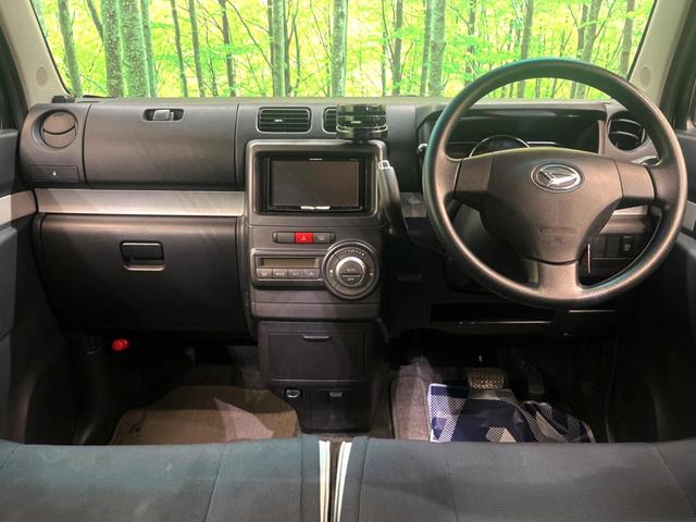 ムーヴコンテ カスタム　Ｘ　ＳＤナビ　禁煙車　スマートキー　ＨＩＤヘッド　オートエアコン　Ｂｌｕｅｔｏｏｔｈ　ＣＤ　ＤＶＤ再生　フルセグＴＶ　アイドリングストップ　シートリフター　電動格納ドアミラー　１４インチアルミ（2枚目）