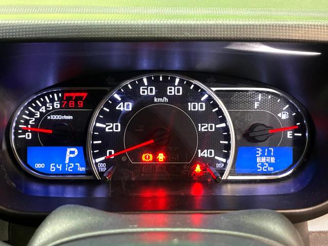 ムーヴコンテ カスタム　Ｘ　ＳＤナビ　禁煙車　スマートキー　ＨＩＤヘッド　オートエアコン　Ｂｌｕｅｔｏｏｔｈ　ＣＤ　ＤＶＤ再生　フルセグＴＶ　アイドリングストップ　シートリフター　電動格納ドアミラー　１４インチアルミ（30枚目）