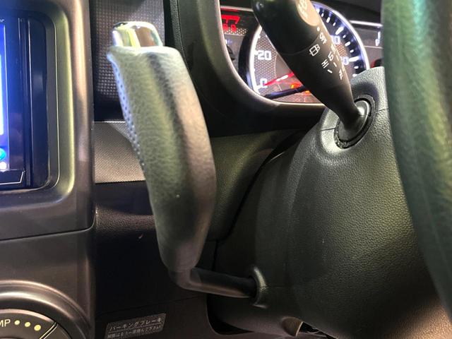 ムーヴコンテ カスタム　Ｘ　ＳＤナビ　禁煙車　スマートキー　ＨＩＤヘッド　オートエアコン　Ｂｌｕｅｔｏｏｔｈ　ＣＤ　ＤＶＤ再生　フルセグＴＶ　アイドリングストップ　シートリフター　電動格納ドアミラー　１４インチアルミ（31枚目）