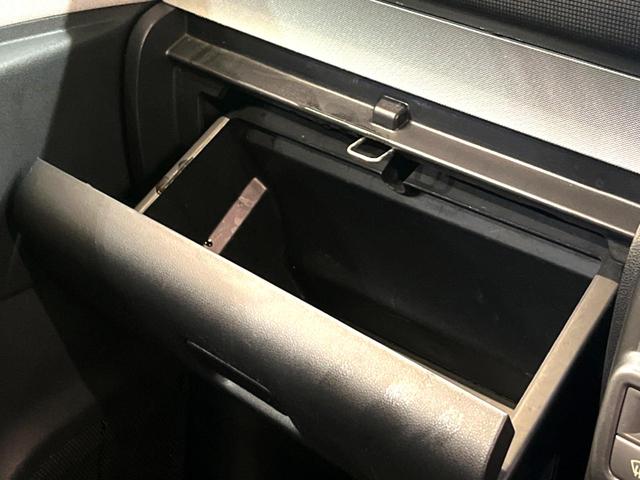 ムーヴコンテ カスタム　Ｘ　ＳＤナビ　禁煙車　スマートキー　ＨＩＤヘッド　オートエアコン　Ｂｌｕｅｔｏｏｔｈ　ＣＤ　ＤＶＤ再生　フルセグＴＶ　アイドリングストップ　シートリフター　電動格納ドアミラー　１４インチアルミ（33枚目）