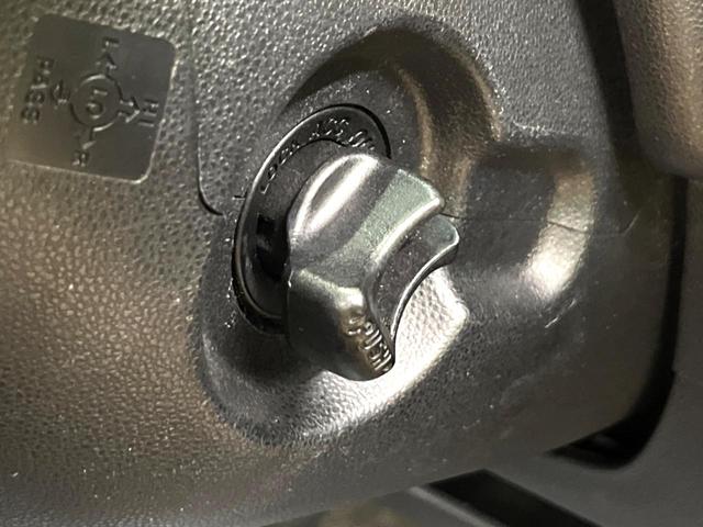 ムーヴコンテ カスタム　Ｘ　ＳＤナビ　禁煙車　スマートキー　ＨＩＤヘッド　オートエアコン　Ｂｌｕｅｔｏｏｔｈ　ＣＤ　ＤＶＤ再生　フルセグＴＶ　アイドリングストップ　シートリフター　電動格納ドアミラー　１４インチアルミ（39枚目）