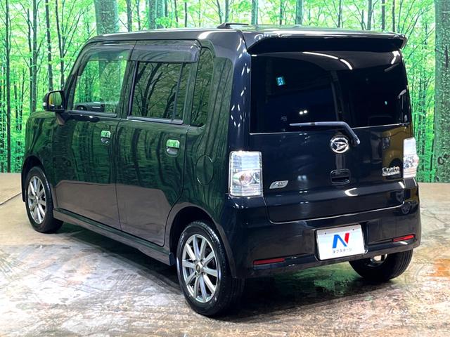 ムーヴコンテ カスタム　Ｘ　ＳＤナビ　禁煙車　スマートキー　ＨＩＤヘッド　オートエアコン　Ｂｌｕｅｔｏｏｔｈ　ＣＤ　ＤＶＤ再生　フルセグＴＶ　アイドリングストップ　シートリフター　電動格納ドアミラー　１４インチアルミ（43枚目）