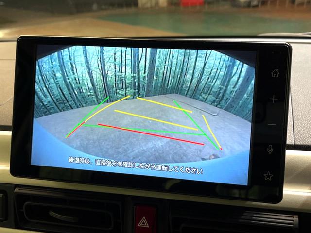 ムーヴキャンバス ストライプスX 純正9型ディスプレイオーディオ 衝突被害軽減システム 両側電動スライドドア バックカメラ 置くだけ充電 HDMI入力 Bluetooth AppleCarPlay 禁煙車 フルセグ コーナーセンサー(4枚目)