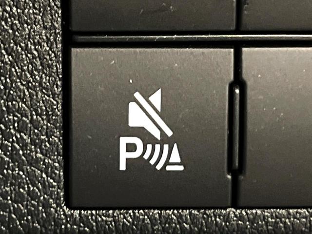 ムーヴキャンバス ストライプスX 純正9型ディスプレイオーディオ 衝突被害軽減システム 両側電動スライドドア バックカメラ 置くだけ充電 HDMI入力 Bluetooth AppleCarPlay 禁煙車 フルセグ コーナーセンサー(7枚目)