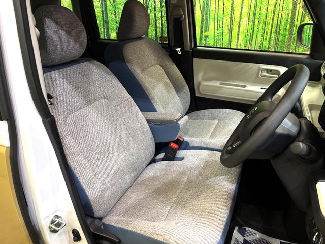 ムーヴキャンバス ストライプスX 純正9型ディスプレイオーディオ 衝突被害軽減システム 両側電動スライドドア バックカメラ 置くだけ充電 HDMI入力 Bluetooth AppleCarPlay 禁煙車 フルセグ コーナーセンサー(10枚目)