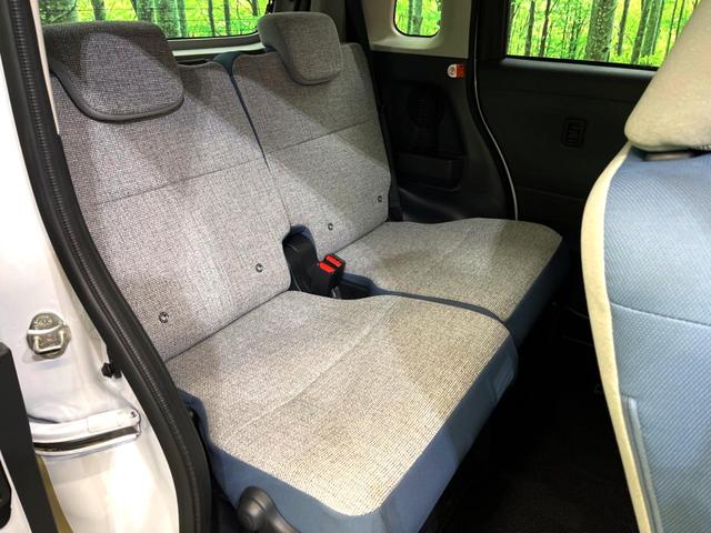 ムーヴキャンバス ストライプスX 純正9型ディスプレイオーディオ 衝突被害軽減システム 両側電動スライドドア バックカメラ 置くだけ充電 HDMI入力 Bluetooth AppleCarPlay 禁煙車 フルセグ コーナーセンサー(11枚目)