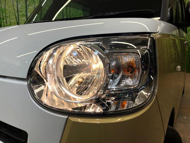 ムーヴキャンバス ストライプスX 純正9型ディスプレイオーディオ 衝突被害軽減システム 両側電動スライドドア バックカメラ 置くだけ充電 HDMI入力 Bluetooth AppleCarPlay 禁煙車 フルセグ コーナーセンサー(13枚目)