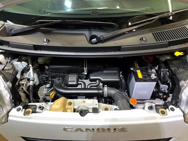 ムーヴキャンバス ストライプスX 純正9型ディスプレイオーディオ 衝突被害軽減システム 両側電動スライドドア バックカメラ 置くだけ充電 HDMI入力 Bluetooth AppleCarPlay 禁煙車 フルセグ コーナーセンサー(19枚目)