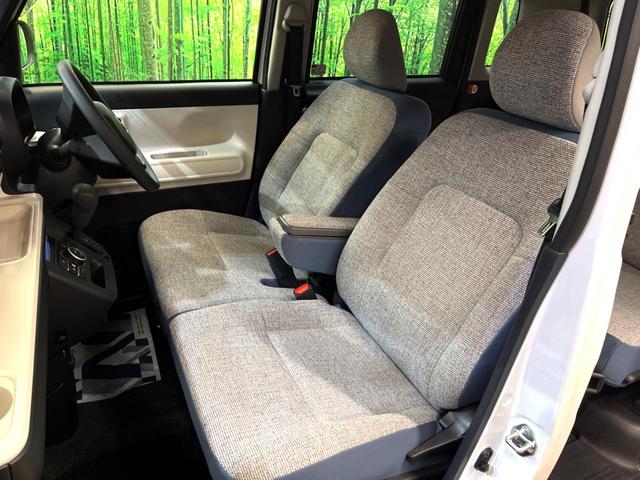 ムーヴキャンバス ストライプスX 純正9型ディスプレイオーディオ 衝突被害軽減システム 両側電動スライドドア バックカメラ 置くだけ充電 HDMI入力 Bluetooth AppleCarPlay 禁煙車 フルセグ コーナーセンサー(24枚目)