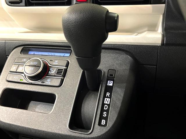 ムーヴキャンバス ストライプスX 純正9型ディスプレイオーディオ 衝突被害軽減システム 両側電動スライドドア バックカメラ 置くだけ充電 HDMI入力 Bluetooth AppleCarPlay 禁煙車 フルセグ コーナーセンサー(41枚目)