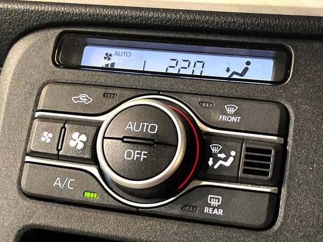 ムーヴキャンバス ストライプスX 純正9型ディスプレイオーディオ 衝突被害軽減システム 両側電動スライドドア バックカメラ 置くだけ充電 HDMI入力 Bluetooth AppleCarPlay 禁煙車 フルセグ コーナーセンサー(42枚目)