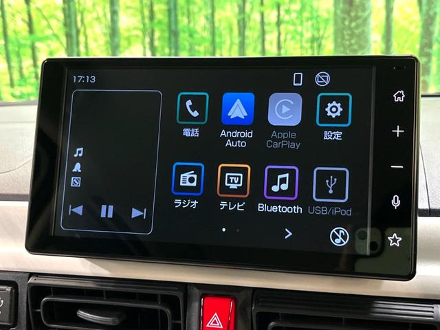 ムーヴキャンバス ストライプスX 純正9型ディスプレイオーディオ 衝突被害軽減システム 両側電動スライドドア バックカメラ 置くだけ充電 HDMI入力 Bluetooth AppleCarPlay 禁煙車 フルセグ コーナーセンサー(44枚目)