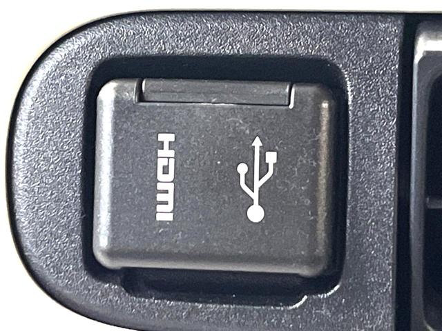 ムーヴキャンバス ストライプスX 純正9型ディスプレイオーディオ 衝突被害軽減システム 両側電動スライドドア バックカメラ 置くだけ充電 HDMI入力 Bluetooth AppleCarPlay 禁煙車 フルセグ コーナーセンサー(46枚目)