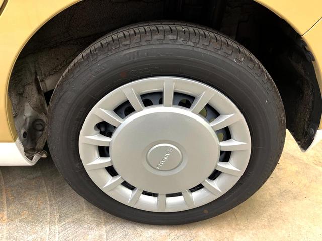 ムーヴキャンバス ストライプスX 純正9型ディスプレイオーディオ 衝突被害軽減システム 両側電動スライドドア バックカメラ 置くだけ充電 HDMI入力 Bluetooth AppleCarPlay 禁煙車 フルセグ コーナーセンサー(52枚目)