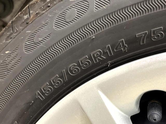 ムーヴキャンバス ストライプスX 純正9型ディスプレイオーディオ 衝突被害軽減システム 両側電動スライドドア バックカメラ 置くだけ充電 HDMI入力 Bluetooth AppleCarPlay 禁煙車 フルセグ コーナーセンサー(53枚目)