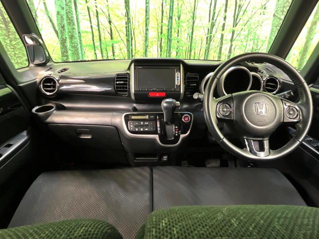 Ｎ－ＢＯＸ＋カスタム Ｇ　ＳＳパッケージ　純正ナビ　バックカメラ　両側電動スライドドア　ＥＴＣ　クルーズコントロール　ＨＩＤヘッドライト　スマートキー　本革巻きステアリング　ＣＤ・ＤＶＤ・Ｂｌｕｅｔｏｏｔｈ接続可（2枚目）