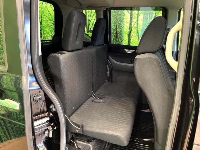 Ｎ－ＢＯＸ＋カスタム Ｇ　ＳＳパッケージ　純正ナビ　バックカメラ　両側電動スライドドア　ＥＴＣ　クルーズコントロール　ＨＩＤヘッドライト　スマートキー　本革巻きステアリング　ＣＤ・ＤＶＤ・Ｂｌｕｅｔｏｏｔｈ接続可（15枚目）