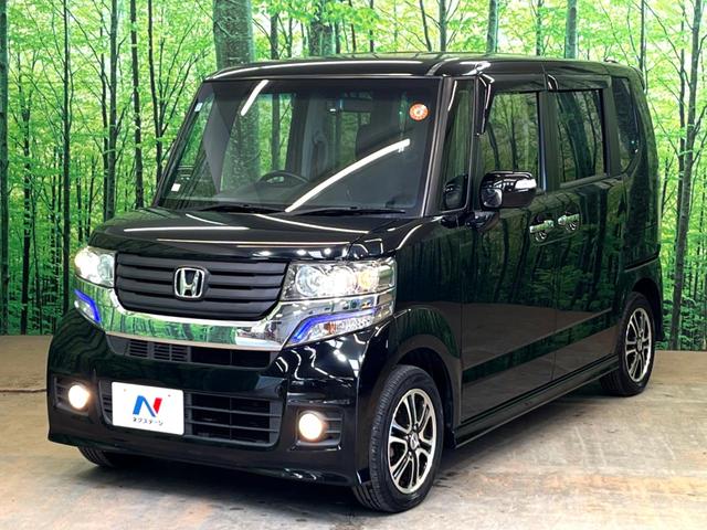 Ｎ－ＢＯＸ＋カスタム Ｇ　ＳＳパッケージ　純正ナビ　バックカメラ　両側電動スライドドア　ＥＴＣ　クルーズコントロール　ＨＩＤヘッドライト　スマートキー　本革巻きステアリング　ＣＤ・ＤＶＤ・Ｂｌｕｅｔｏｏｔｈ接続可（22枚目）