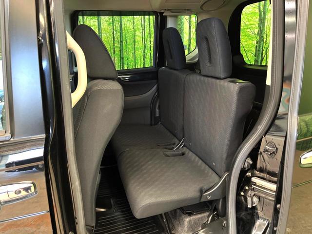 Ｎ－ＢＯＸ＋カスタム Ｇ　ＳＳパッケージ　純正ナビ　バックカメラ　両側電動スライドドア　ＥＴＣ　クルーズコントロール　ＨＩＤヘッドライト　スマートキー　本革巻きステアリング　ＣＤ・ＤＶＤ・Ｂｌｕｅｔｏｏｔｈ接続可（33枚目）