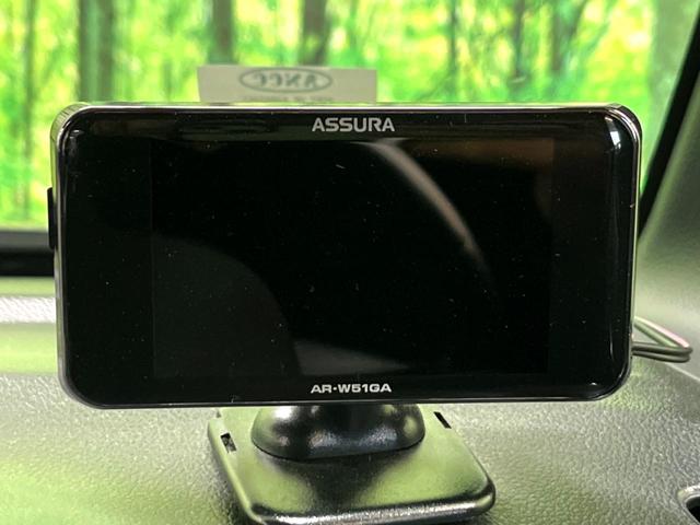 Ｎ－ＢＯＸ＋カスタム Ｇ　ＳＳパッケージ　純正ナビ　バックカメラ　両側電動スライドドア　ＥＴＣ　クルーズコントロール　ＨＩＤヘッドライト　スマートキー　本革巻きステアリング　ＣＤ・ＤＶＤ・Ｂｌｕｅｔｏｏｔｈ接続可（39枚目）