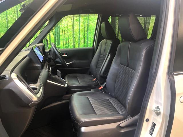 ノア ハイブリッドＳ－Ｚ　快適利便ＰＫＧ　１０．５型ナビ　全周囲カメラ　後席モニター　ユニバーサルステップ　三眼ＬＥＤヘッドライト　両側電動スライドドア　ドライバーモニター　パワーバックドア　シートヒーター（25枚目）