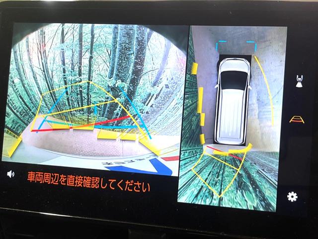 ノア ハイブリッドＳ－Ｚ　快適利便ＰＫＧ　１０．５型ナビ　全周囲カメラ　後席モニター　ユニバーサルステップ　三眼ＬＥＤヘッドライト　両側電動スライドドア　ドライバーモニター　パワーバックドア　シートヒーター（47枚目）