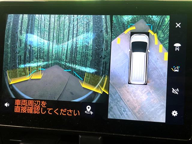 ノア ハイブリッドＳ－Ｚ　快適利便ＰＫＧ　１０．５型ナビ　全周囲カメラ　後席モニター　ユニバーサルステップ　三眼ＬＥＤヘッドライト　両側電動スライドドア　ドライバーモニター　パワーバックドア　シートヒーター（48枚目）