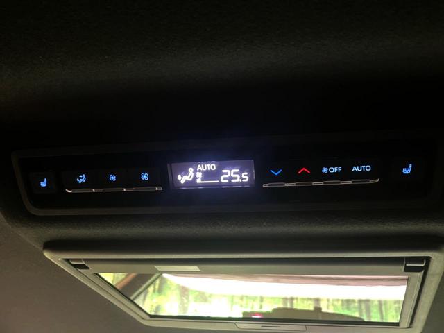 ノア ハイブリッドＳ－Ｚ　快適利便ＰＫＧ　１０．５型ナビ　全周囲カメラ　後席モニター　ユニバーサルステップ　三眼ＬＥＤヘッドライト　両側電動スライドドア　ドライバーモニター　パワーバックドア　シートヒーター（50枚目）