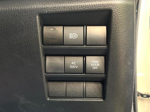 ノア ハイブリッドＳ－Ｚ　快適利便ＰＫＧ　１０．５型ナビ　全周囲カメラ　後席モニター　ユニバーサルステップ　三眼ＬＥＤヘッドライト　両側電動スライドドア　ドライバーモニター　パワーバックドア　シートヒーター（55枚目）