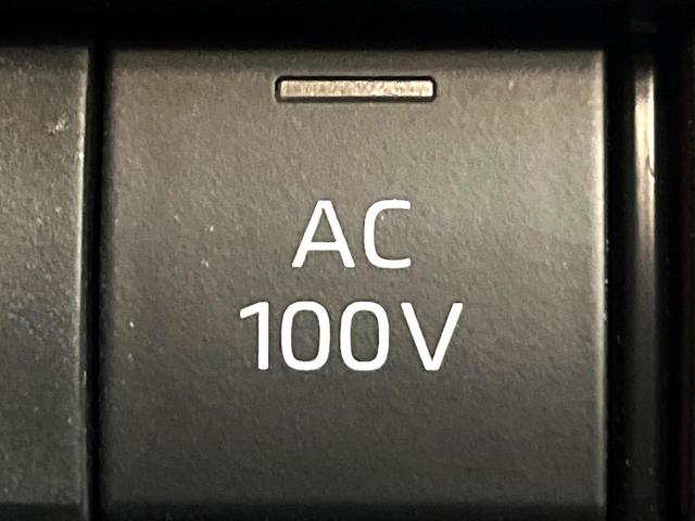 ノア ハイブリッドＳ－Ｚ　快適利便ＰＫＧ　１０．５型ナビ　全周囲カメラ　後席モニター　ユニバーサルステップ　三眼ＬＥＤヘッドライト　両側電動スライドドア　ドライバーモニター　パワーバックドア　シートヒーター（57枚目）