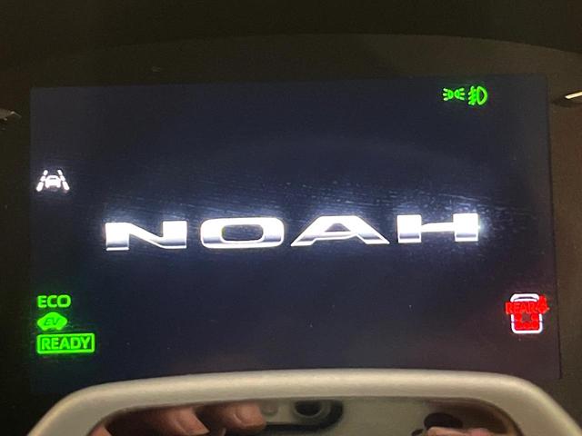 ノア ハイブリッドＳ－Ｚ　快適利便ＰＫＧ　１０．５型ナビ　全周囲カメラ　後席モニター　ユニバーサルステップ　三眼ＬＥＤヘッドライト　両側電動スライドドア　ドライバーモニター　パワーバックドア　シートヒーター（62枚目）