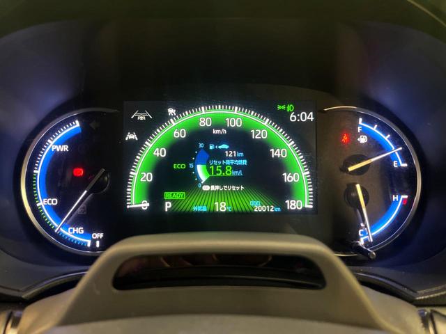 ノア ハイブリッドＳ－Ｚ　快適利便ＰＫＧ　１０．５型ナビ　全周囲カメラ　後席モニター　ユニバーサルステップ　三眼ＬＥＤヘッドライト　両側電動スライドドア　ドライバーモニター　パワーバックドア　シートヒーター（68枚目）