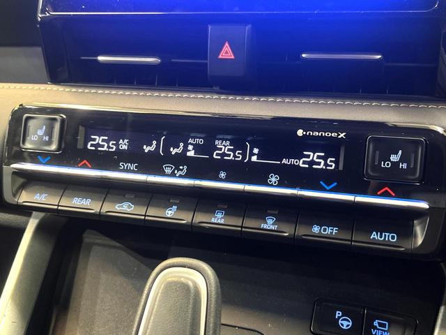 ノア ハイブリッドＳ－Ｚ　快適利便ＰＫＧ　１０．５型ナビ　全周囲カメラ　後席モニター　ユニバーサルステップ　三眼ＬＥＤヘッドライト　両側電動スライドドア　ドライバーモニター　パワーバックドア　シートヒーター（69枚目）
