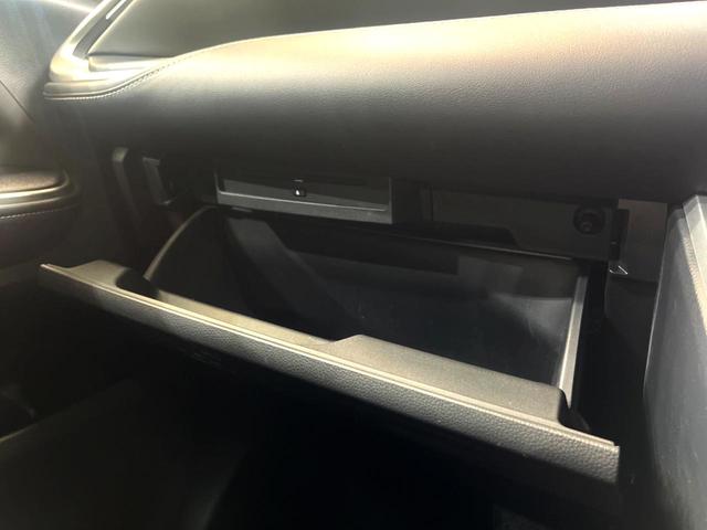 ノア ハイブリッドＳ－Ｚ　快適利便ＰＫＧ　１０．５型ナビ　全周囲カメラ　後席モニター　ユニバーサルステップ　三眼ＬＥＤヘッドライト　両側電動スライドドア　ドライバーモニター　パワーバックドア　シートヒーター（79枚目）