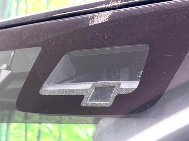 ジムニーシエラ ＪＣ　ＫＥＮＷＯＯＤ８型ナビ　バックカメラ　ＥＴＣ　シートヒーター　クルーズコントロール　スズキセーフティ　衝突軽減　車線逸脱防止　ＬＥＤヘッドライト　スマートキー　本革巻きステアリング（33枚目）