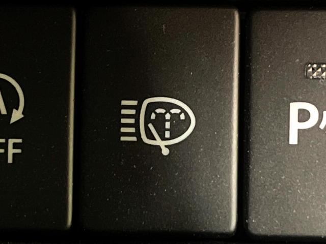 ジムニーシエラ ＪＣ　ＫＥＮＷＯＯＤ８型ナビ　バックカメラ　ＥＴＣ　シートヒーター　クルーズコントロール　スズキセーフティ　衝突軽減　車線逸脱防止　ＬＥＤヘッドライト　スマートキー　本革巻きステアリング（41枚目）